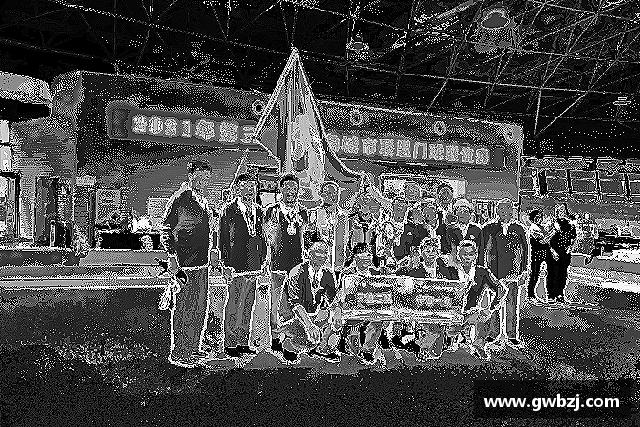 发现全民彩票