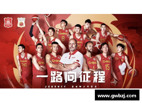 全民彩票官网篮球之星：聚焦优秀球员的光芒