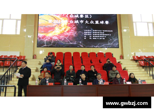 全民彩票官网国际篮球大赛结束，球队捧杯欢呼，夺冠惊喜 - 副本