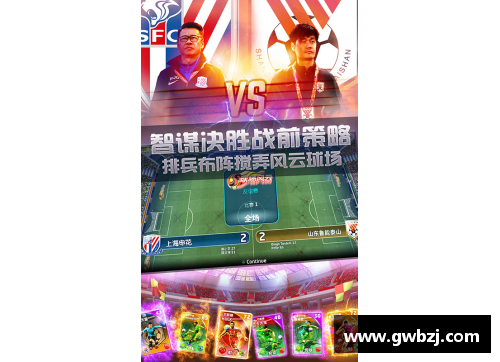 全民彩票官网科蜜NBA：深度解析球场风云