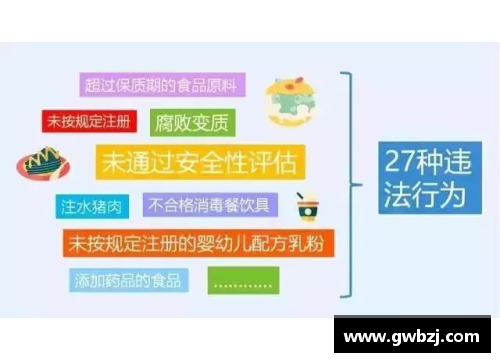 全民彩票官网诺华逆袭76人，季后赛一胜领先——现代医药奇迹再现辉煌
