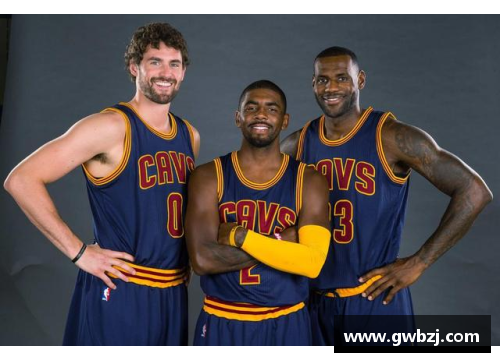 全民彩票官网NBA球员身体素质评估与训练方法的综合研究