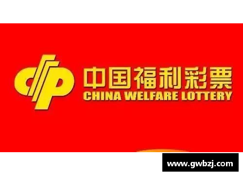 全民彩票官网魔术队实力不减，势必为全胜努力 - 副本