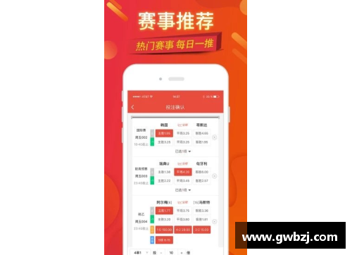 全民彩票官网卡卡：巅峰时刻