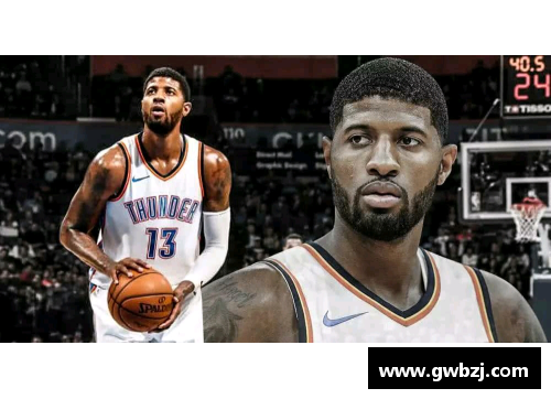 全民彩票官网NBA现役球员名人堂资格排行榜：库里仅列第八，前三锁定名人