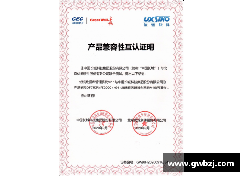 全民彩票官网阿圭罗再度证明自己，创造新纪录夺得金靴奖